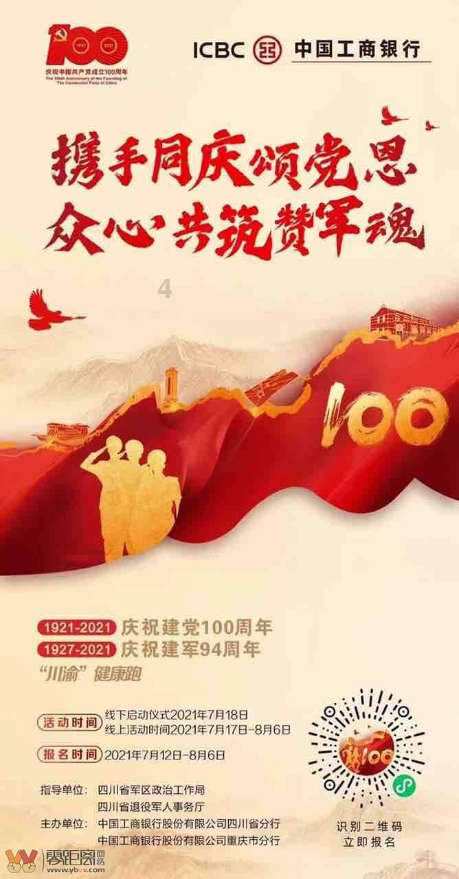 简单10步舞《小女子不才》,这是谁编的舞步,我也是醉了-有问必答平台